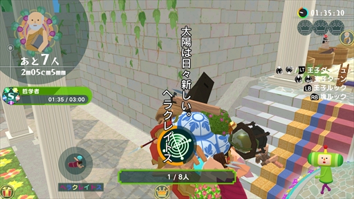 ���������꡼ No.015�Υ���ͥ������ / �Υץ쥤��ݡϡ֥�󥹡����ݥ󡦥��������פǤϡ�����ۤ��Ƥ��ޤ��ޤʥ�Τ򴬤�����Ǥ�����ʬ�����륹�ơ����䥢���ƥ��ͷ�Ӥ������⥢�å�