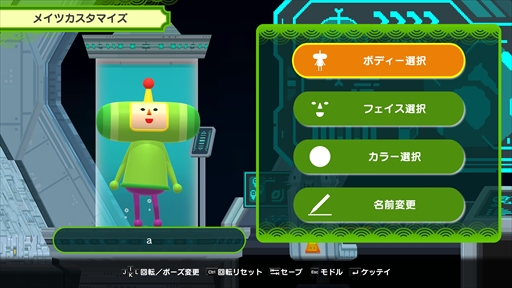 ���������꡼ No.016�Υ���ͥ������ / �Υץ쥤��ݡϡ֥�󥹡����ݥ󡦥��������פǤϡ�����ۤ��Ƥ��ޤ��ޤʥ�Τ򴬤�����Ǥ�����ʬ�����륹�ơ����䥢���ƥ��ͷ�Ӥ������⥢�å�