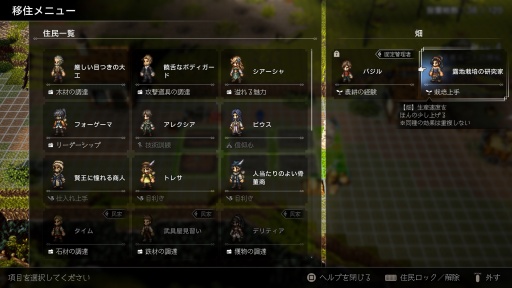 ���������꡼ No.025�Υ���ͥ������ / �Υץ쥤��ݡ�������������ʪ��������֥����ȥѥ��ȥ�٥顼0�ס���1���Ʊ����Φ���¤���롤���꡼���������ʲ��Ȱ¿������������ǿ���