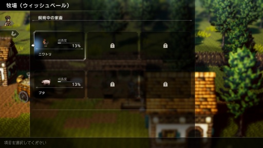 ���������꡼ No.027�Υ���ͥ������ / �Υץ쥤��ݡ�������������ʪ��������֥����ȥѥ��ȥ�٥顼0�ס���1���Ʊ����Φ���¤���롤���꡼���������ʲ��Ȱ¿������������ǿ���