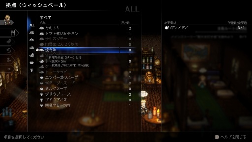 ���������꡼ No.028�Υ���ͥ������ / �Υץ쥤��ݡ�������������ʪ��������֥����ȥѥ��ȥ�٥顼0�ס���1���Ʊ����Φ���¤���롤���꡼���������ʲ��Ȱ¿������������ǿ���