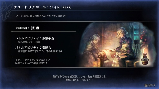 ���������꡼ No.033�Υ���ͥ������ / �Υץ쥤��ݡ�������������ʪ��������֥����ȥѥ��ȥ�٥顼0�ס���1���Ʊ����Φ���¤���롤���꡼���������ʲ��Ȱ¿������������ǿ���