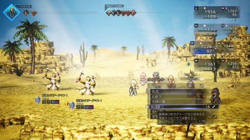 ���������꡼ No.040�Υ���ͥ������ / �Υץ쥤��ݡ�������������ʪ��������֥����ȥѥ��ȥ�٥顼0�ס���1���Ʊ����Φ���¤���롤���꡼���������ʲ��Ȱ¿������������ǿ���