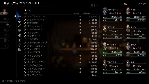 ���������꡼ No.052�Υ���ͥ������ / �Υץ쥤��ݡ�������������ʪ��������֥����ȥѥ��ȥ�٥顼0�ס���1���Ʊ����Φ���¤���롤���꡼���������ʲ��Ȱ¿������������ǿ���