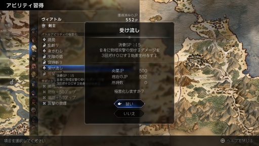 ���������꡼ No.054�Υ���ͥ������ / �Υץ쥤��ݡ�������������ʪ��������֥����ȥѥ��ȥ�٥顼0�ס���1���Ʊ����Φ���¤���롤���꡼���������ʲ��Ȱ¿������������ǿ���