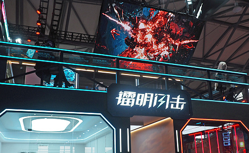 ���������꡼ No.001�Υ���ͥ������ / ��ͤʿ����Υ�ǥ��ʤȥ����ˤ����ˡߥݥ����ݥߥ꥿�꡼�ǹ����ġ���WARP KNIGHTS�פϥ���ȥ����å��ɥ������CJ2025��