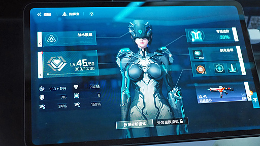 ���������꡼ No.012�Υ���ͥ������ / ��ͤʿ����Υ�ǥ��ʤȥ����ˤ����ˡߥݥ����ݥߥ꥿�꡼�ǹ����ġ���WARP KNIGHTS�פϥ���ȥ����å��ɥ������CJ2025��