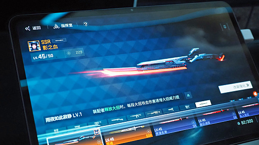 ���������꡼ No.021�Υ���ͥ������ / ��ͤʿ����Υ�ǥ��ʤȥ����ˤ����ˡߥݥ����ݥߥ꥿�꡼�ǹ����ġ���WARP KNIGHTS�פϥ���ȥ����å��ɥ������CJ2025��