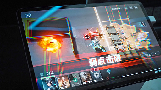 ���������꡼ No.029�Υ���ͥ������ / ��ͤʿ����Υ�ǥ��ʤȥ����ˤ����ˡߥݥ����ݥߥ꥿�꡼�ǹ����ġ���WARP KNIGHTS�פϥ���ȥ����å��ɥ������CJ2025��