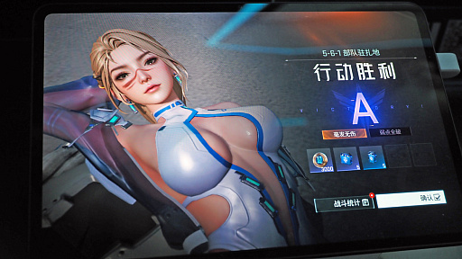 ���������꡼ No.030�Υ���ͥ������ / ��ͤʿ����Υ�ǥ��ʤȥ����ˤ����ˡߥݥ����ݥߥ꥿�꡼�ǹ����ġ���WARP KNIGHTS�פϥ���ȥ����å��ɥ������CJ2025��