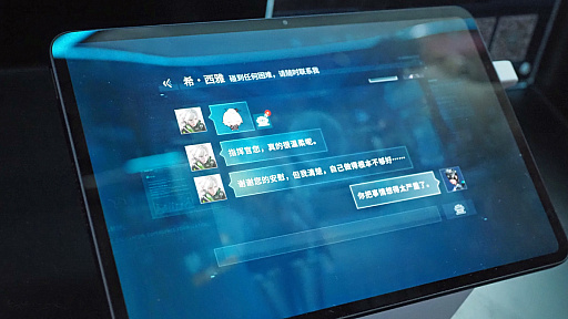 ���������꡼ No.031�Υ���ͥ������ / ��ͤʿ����Υ�ǥ��ʤȥ����ˤ����ˡߥݥ����ݥߥ꥿�꡼�ǹ����ġ���WARP KNIGHTS�פϥ���ȥ����å��ɥ������CJ2025��