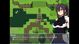 �꡼���Ȼ����γ�