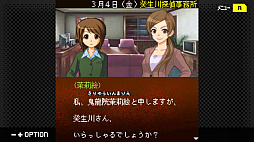 ���������꡼ No.003�Υ���ͥ������ / õ��ˤʤä��Ф���ξ�ǯ�������ο��ĩ��ǽ�λ�����ɤ�����õ�塦�����ο������� Vol.17 ��Ʋ��š����ס�Swich��8��7���ۿ�����