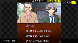 ���������꡼ No.004�Υ���ͥ������ / õ��ˤʤä��Ф���ξ�ǯ�������ο��ĩ��ǽ�λ�����ɤ�����õ�塦�����ο������� Vol.17 ��Ʋ��š����ס�Swich��8��7���ۿ�����