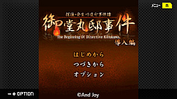 G-MODE���������֥�+ õ�塦�����ο������� Vol.17 ��Ʋ��š����