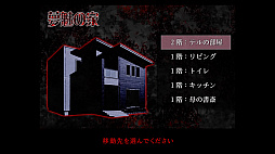 �����襯 -̴̥�ƥ��̴���Ƥ�-