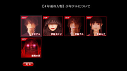 �����襯 -̴̥�ƥ��̴���Ƥ�-