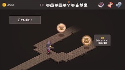 ���������꡼ No.002�Υ���ͥ������ / ���ʤ��껥��Ũ���ݤ����󽷥��åס��������饤�������ɥ������Lethal Dungeon��2026ǯ��1��Ⱦ����Steam�ǥ�꡼�����θ��Ǥ��ۿ���