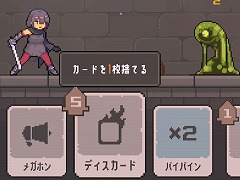 ���ʤ��껥��Ũ���ݤ����󽷥��åס��������饤�������ɥ������Lethal Dungeon��2026ǯ��1��Ⱦ����Steam�ǥ�꡼�����θ��Ǥ��ۿ���