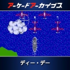 �ѥå�����