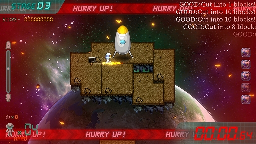 画像ギャラリー No.003のサムネイル画像 / 迫り来る巨大隕石を爆破して,地球の救世主となれ! 「アースセイバー」,PC版をSteamでリリース。体験版も配信中