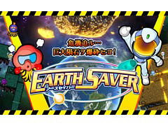 ФˤơϵεȤʤ졪 ֥СסPCǤSteamǥ꡼θǤۿ