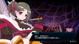 画像ギャラリー No.004のサムネイル画像 / 少女に変化した二振りの神通刀が悪鬼羅刹を切り伏せる。和風弾幕シューティング「百合太刀降魔伝」,Switch版を本日発売