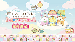 �ǲ� ���ߤå����餷 ���β���Ȥդ���Υ� �����ܤ�����饯����