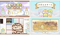 �ǲ� ���ߤå����餷 ���β���Ȥդ���Υ� �����ܤ�����饯����