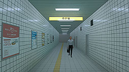 画像ギャラリー No.003のサムネイル画像 / 「8番出口 Nintendo Switch 2 Edition」,本日リリース。映画の公開を記念した新たな異変も楽しめる