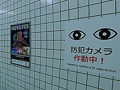 8ֽи Nintendo Switch 2 Editionס꡼ǲθǰʰѤڤ