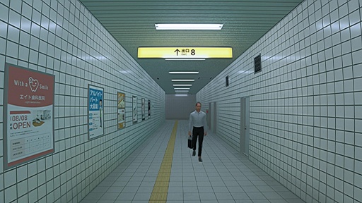 ���������꡼ No.003�Υ���ͥ������ / �˿��ǥ����ΤΥ�����ҥҥ硼 ��������855��֤��֤���𤬸�����