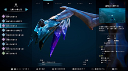 画像ギャラリー No.006のサムネイル画像 / 鳥類の末裔トゥアイの1羽として,氷河期が訪れた6500万年後の海で生き抜く。アクションADV「グレイシャード」,Switch2版が今冬発売決定