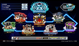 画像ギャラリー No.002のサムネイル画像 / 「Virtua Fighter 5 R.E.V.O. World Stage」,オープンβテストを10月2日12:00から10月7日11:59まで開催決定