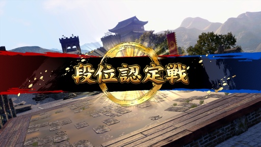 ���������꡼ No.007�Υ���ͥ������ / �Υץ쥤��ݡϡ�Virtua Fighter 5 R.E.V.O. World Stage�ס����⡼�ɤ�CPU�Υ饤�Х�ȶ����礦��1�ͤǤ⤸�ä���ͷ�٤�С�����ե�������