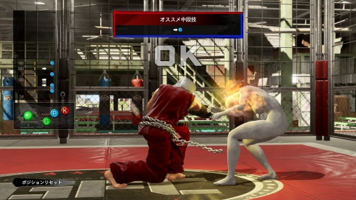 ���������꡼ No.011�Υ���ͥ������ / �Υץ쥤��ݡϡ�Virtua Fighter 5 R.E.V.O. World Stage�ס����⡼�ɤ�CPU�Υ饤�Х�ȶ����礦��1�ͤǤ⤸�ä���ͷ�٤�С�����ե�������