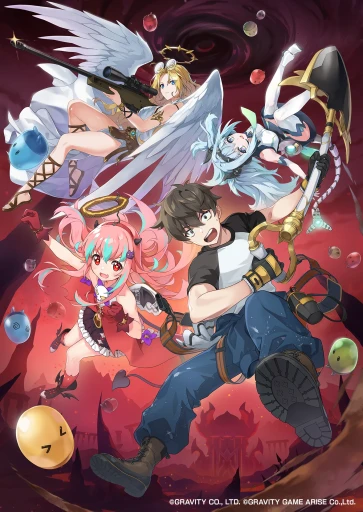 ���������꡼ No.001�Υ���ͥ������ / �ذ��ܤ�ͷ�٤뤪��ڥ��������ѥ��롣�������ϤΡ֥����åץҡ������פϡ����餷���ҡ����������ȡȷ귡��ɤ��ڤ���륹�ޥ�RPG����PR��