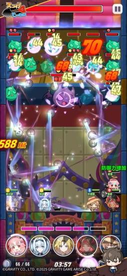 ���������꡼ No.007�Υ���ͥ������ / �ذ��ܤ�ͷ�٤뤪��ڥ��������ѥ��롣�������ϤΡ֥����åץҡ������פϡ����餷���ҡ����������ȡȷ귡��ɤ��ڤ���륹�ޥ�RPG����PR��