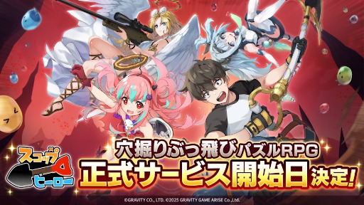 ���������꡼ No.001�Υ���ͥ������ / ��ñ���ǥ��󥸥��κǲ��ؤ��ܻؤ��Ʒ���ʤ࿷��ޥۥ�����֥����åץҡ������ס�9��17����꡼����������Ͽ�����ڡ����»���