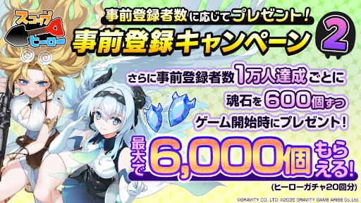 ���������꡼ No.003�Υ���ͥ������ / ��ñ���ǥ��󥸥��κǲ��ؤ��ܻؤ��Ʒ���ʤ࿷��ޥۥ�����֥����åץҡ������ס�9��17����꡼����������Ͽ�����ڡ����»���