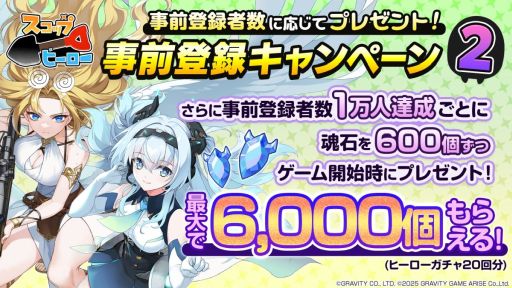 ���������꡼ No.003�Υ���ͥ������ / õ���ѥ���ȥԥ�ܡ���Хȥ��ͻ�礵�����֥����åץҡ������ס���������������ɤ򳫻ϡ����������ӥ�����9��17��14��00