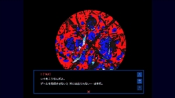 ���������꡼ No.002�Υ���ͥ������ / ���Ƿ���󥿥�إ륹�ۥ顼�Υ٥�֢����Υ�����ϥե��������Ǥ����ס�Steam���ȥ��ڡ�����������ϥåԡ�����ɤϤʤ�