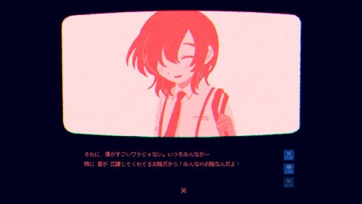 ���������꡼ No.006�Υ���ͥ������ / ���Ƿ���󥿥�إ륹�ۥ顼�Υ٥�֢����Υ�����ϥե��������Ǥ����ס�Steam���ȥ��ڡ�����������ϥåԡ�����ɤϤʤ�