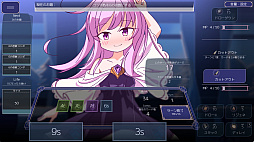 �������� - ���﷿�����Υ���ƥ��� -