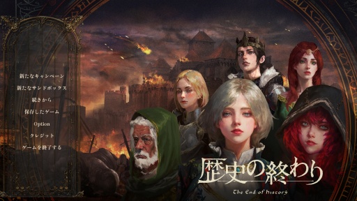 ���������꡼ No.001�Υ���ͥ������ / �Υץ쥤��ݡ���������ۤ��������ǤϽ����ʤ�������ˤν����פϹ�ȤΡ�ʬ�ǡɤȡ������ɤ�������������⤿�餹���������������ߺ��