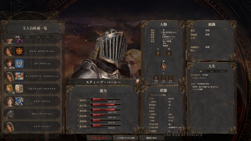 ���������꡼ No.002�Υ���ͥ������ / �Υץ쥤��ݡ���������ۤ��������ǤϽ����ʤ�������ˤν����פϹ�ȤΡ�ʬ�ǡɤȡ������ɤ�������������⤿�餹���������������ߺ��