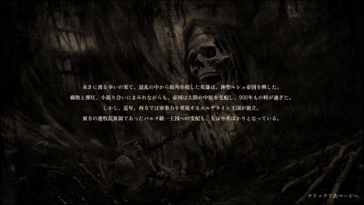 ���������꡼ No.004�Υ���ͥ������ / �Υץ쥤��ݡ���������ۤ��������ǤϽ����ʤ�������ˤν����פϹ�ȤΡ�ʬ�ǡɤȡ������ɤ�������������⤿�餹���������������ߺ��