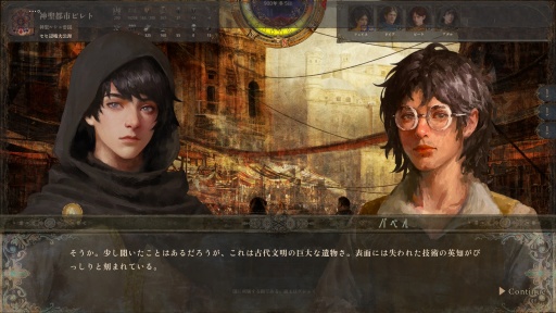 ���������꡼ No.005�Υ���ͥ������ / �Υץ쥤��ݡ���������ۤ��������ǤϽ����ʤ�������ˤν����פϹ�ȤΡ�ʬ�ǡɤȡ������ɤ�������������⤿�餹���������������ߺ��