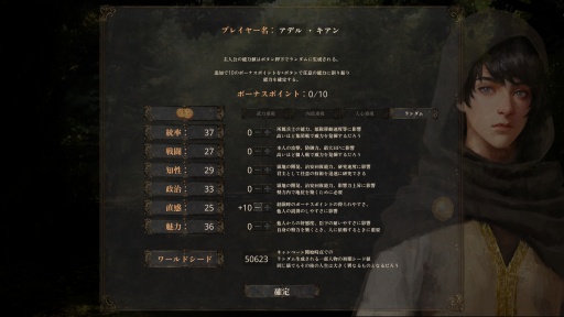 ���������꡼ No.006�Υ���ͥ������ / �Υץ쥤��ݡ���������ۤ��������ǤϽ����ʤ�������ˤν����פϹ�ȤΡ�ʬ�ǡɤȡ������ɤ�������������⤿�餹���������������ߺ��