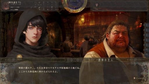 ���������꡼ No.007�Υ���ͥ������ / �Υץ쥤��ݡ���������ۤ��������ǤϽ����ʤ�������ˤν����פϹ�ȤΡ�ʬ�ǡɤȡ������ɤ�������������⤿�餹���������������ߺ��